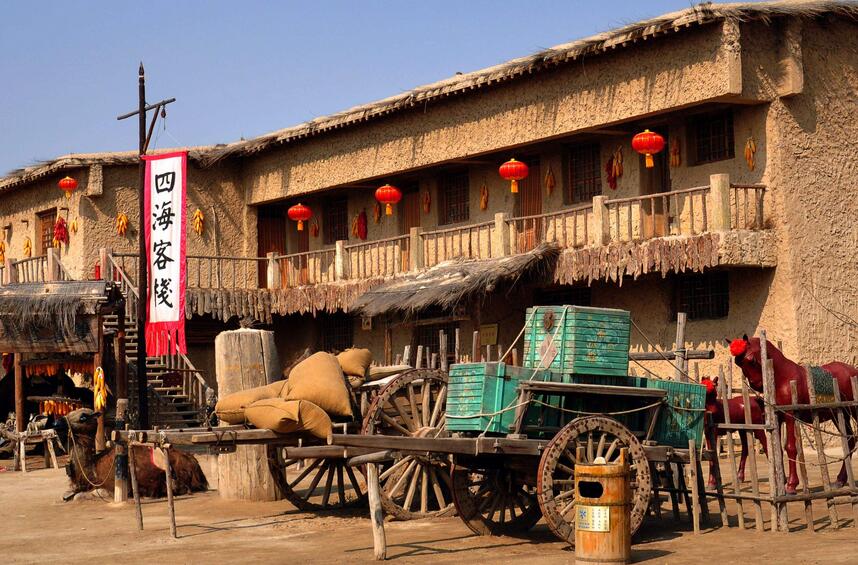 西部影視城