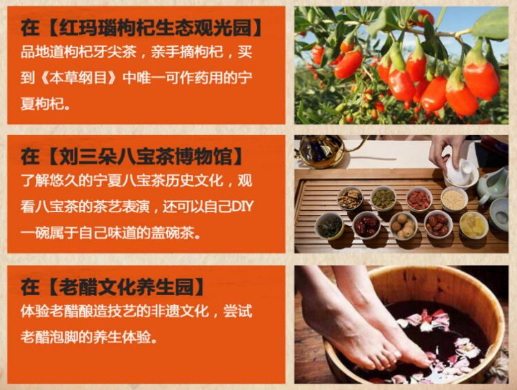 老友記(主題系列)
